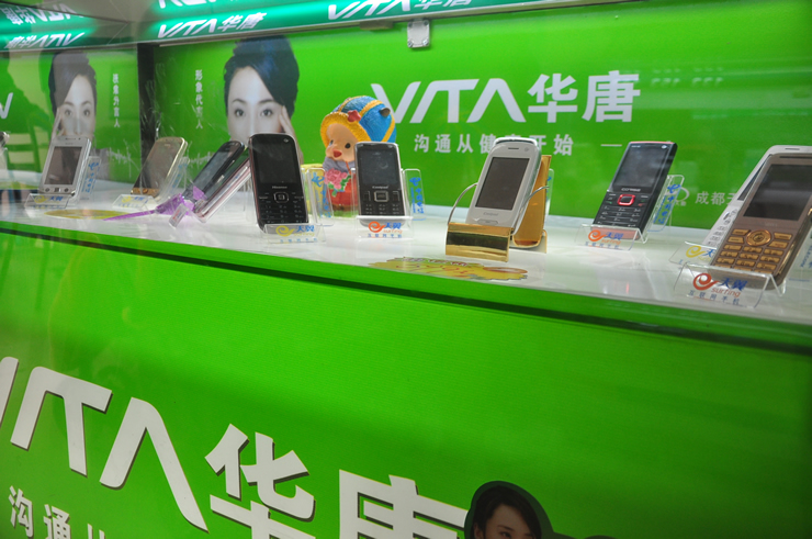 北坝通讯服务部 深耕资阳，打造通信设备销售新标杆